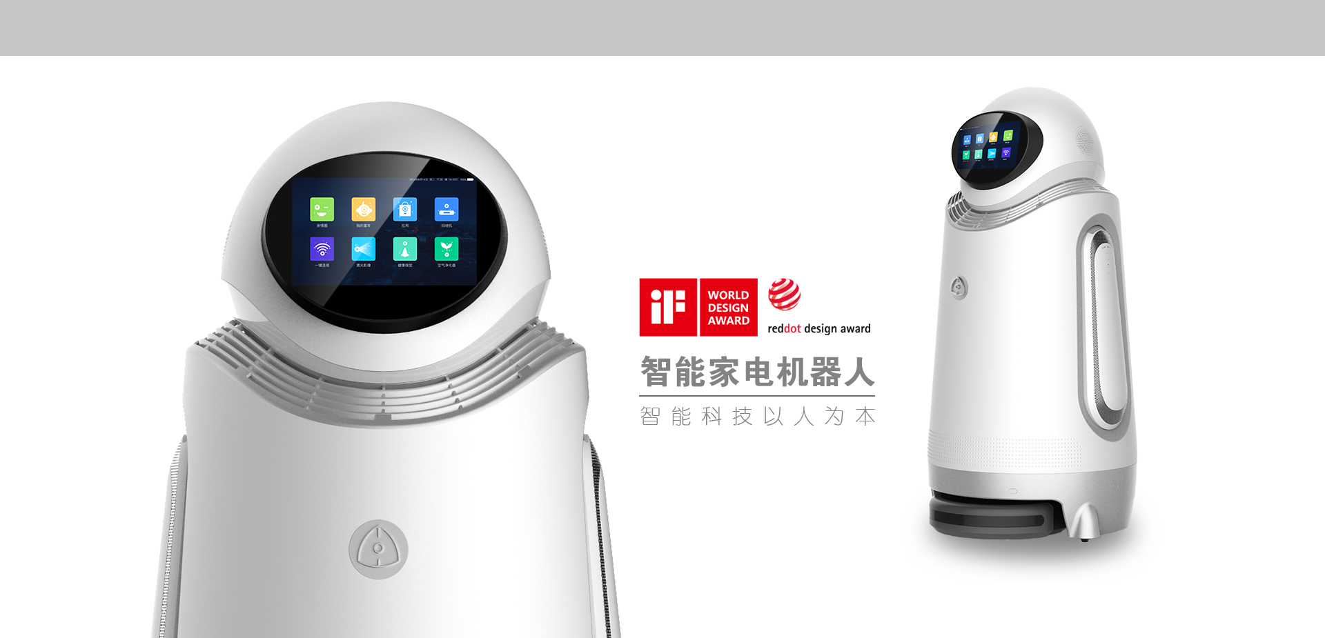 工業(yè)設(shè)計(jì)，外觀(guān)設(shè)計(jì)，產(chǎn)品設(shè)計(jì)